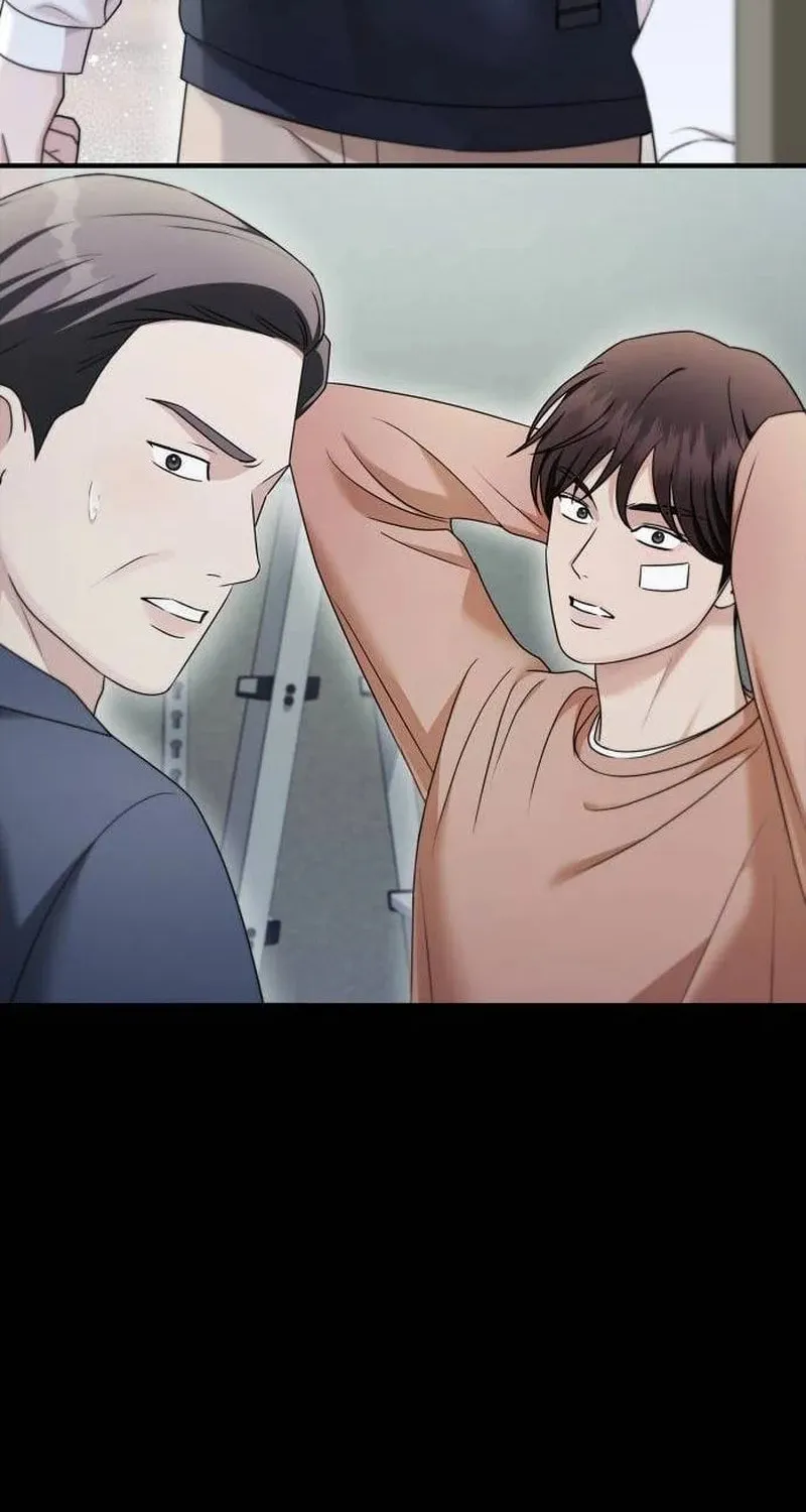 Couple, How Far You Can Go? Chapter 43 page 20 - 