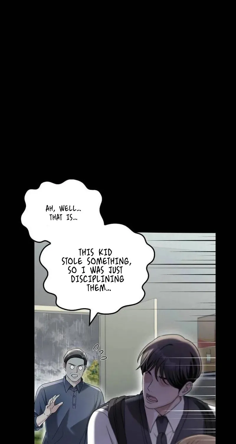 Couple, How Far You Can Go? Chapter 43 page 23 - 