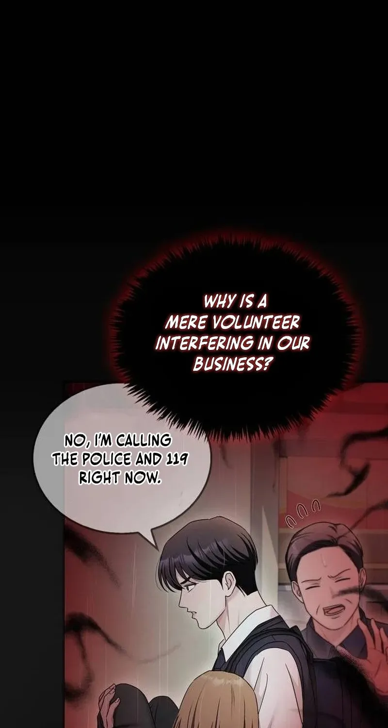 Couple, How Far You Can Go? Chapter 43 page 28 - 