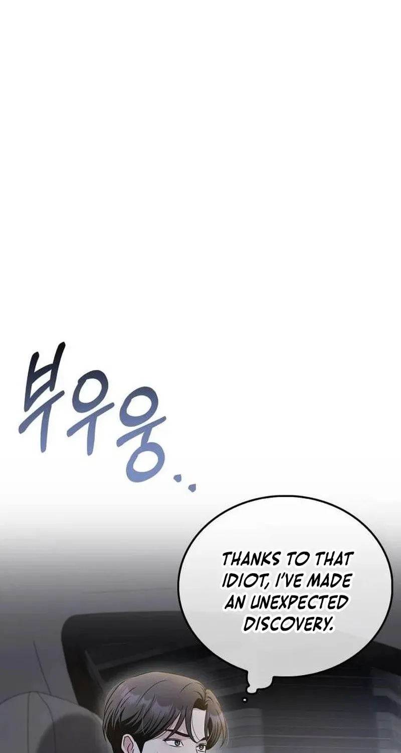 Couple, How Far You Can Go? Chapter 43 page 37 - 