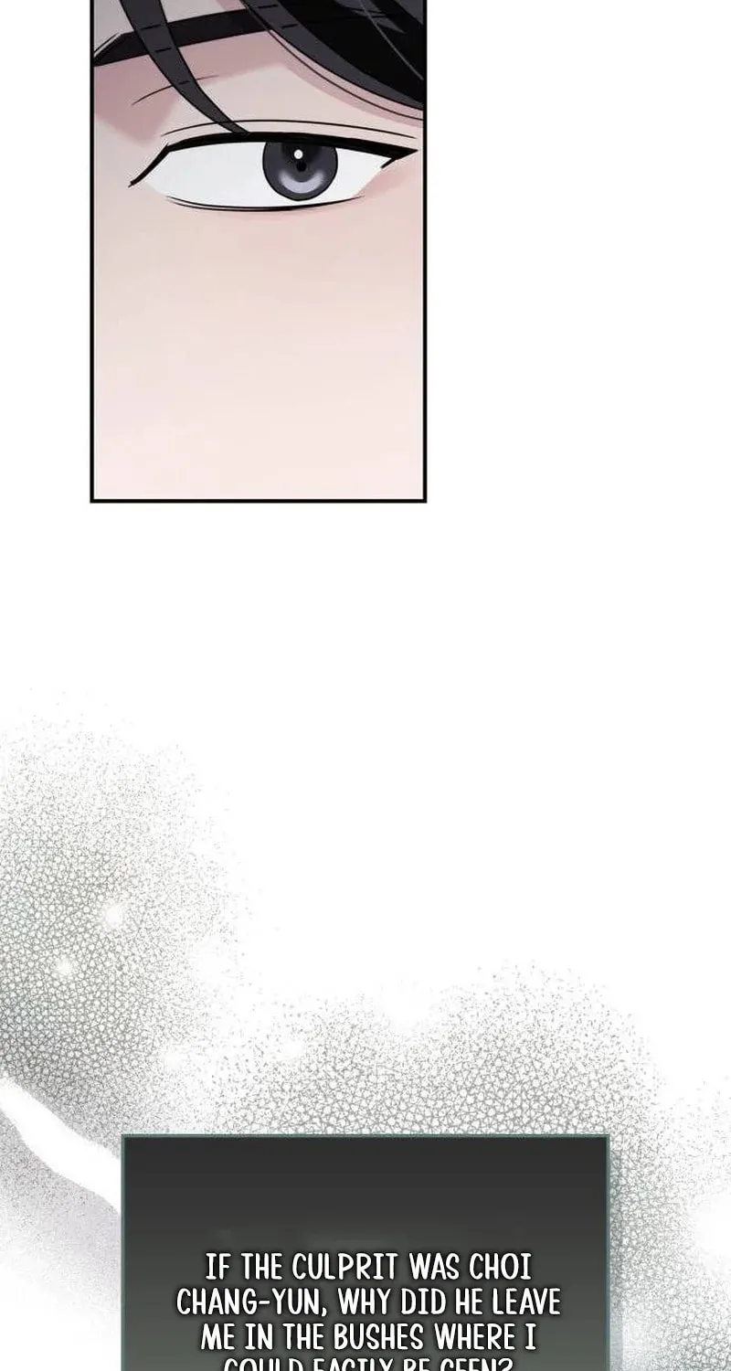 Couple, How Far You Can Go? Chapter 43 page 45 - 