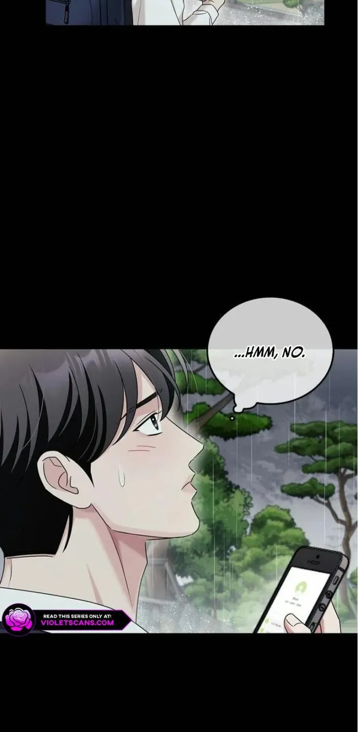 Couple, How Far You Can Go? Chapter 43 page 6 - 