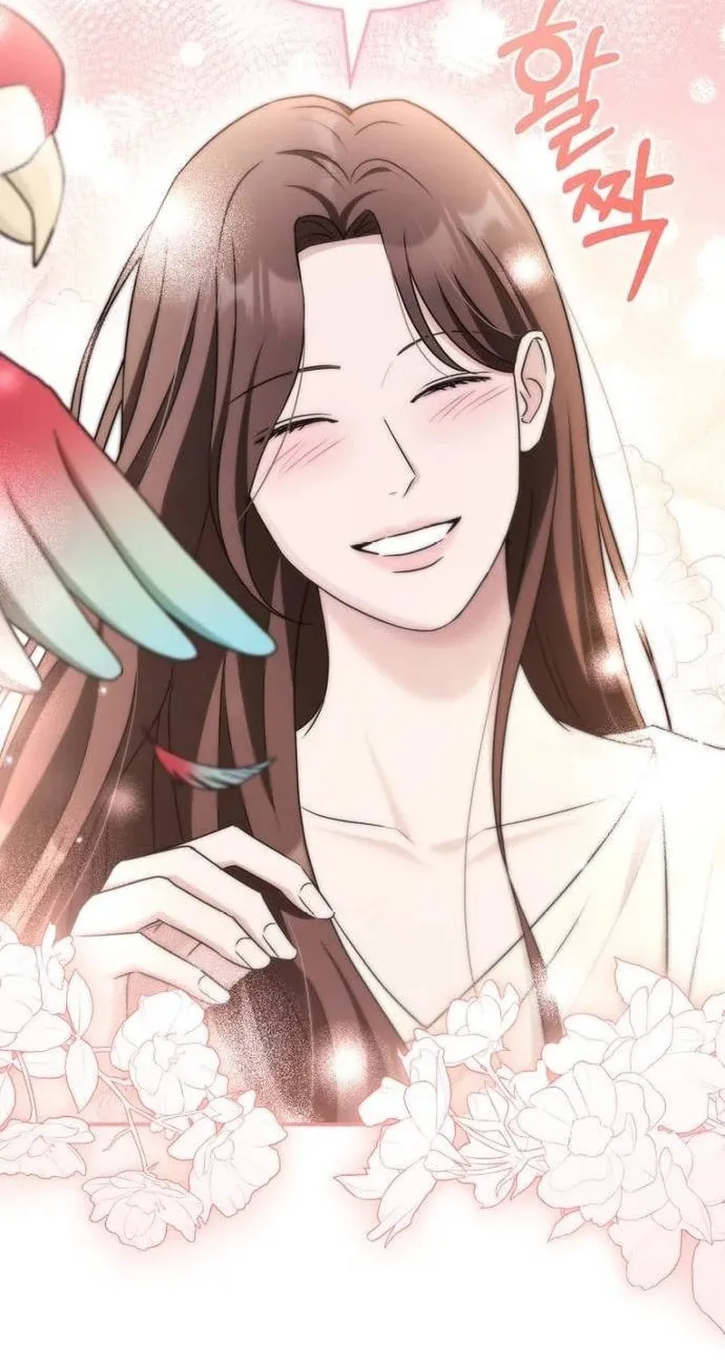 Couple, How Far You Can Go? Chapter 43 page 51 - 