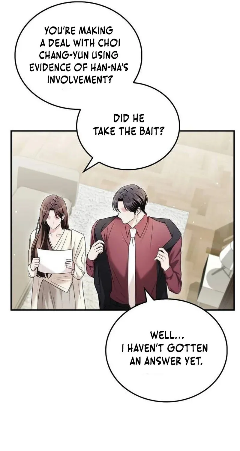 Couple, How Far You Can Go? Chapter 43 page 64 - 