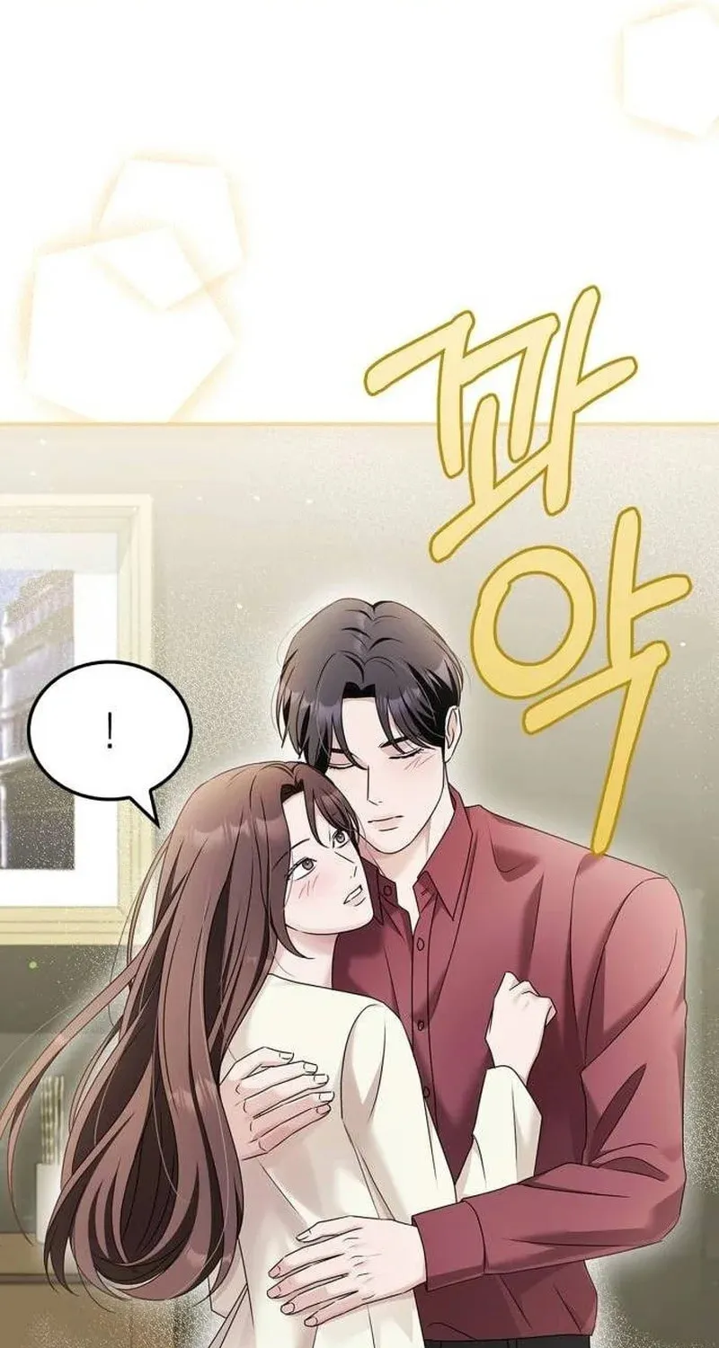 Couple, How Far You Can Go? Chapter 43 page 70 - 