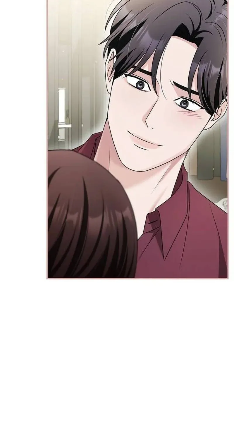 Couple, How Far You Can Go? Chapter 43 page 76 - 