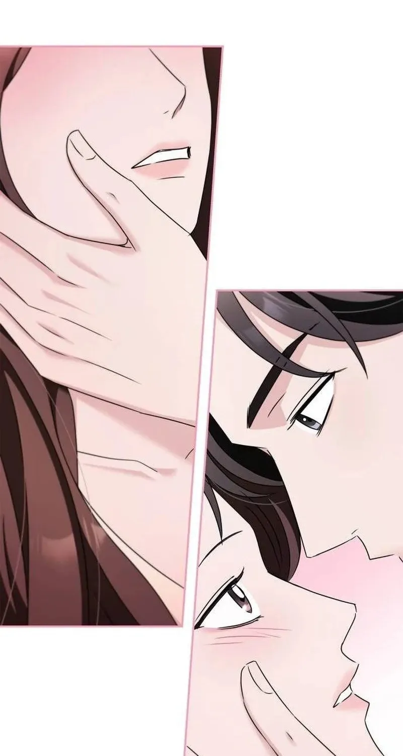 Couple, How Far You Can Go? Chapter 43 page 77 - 