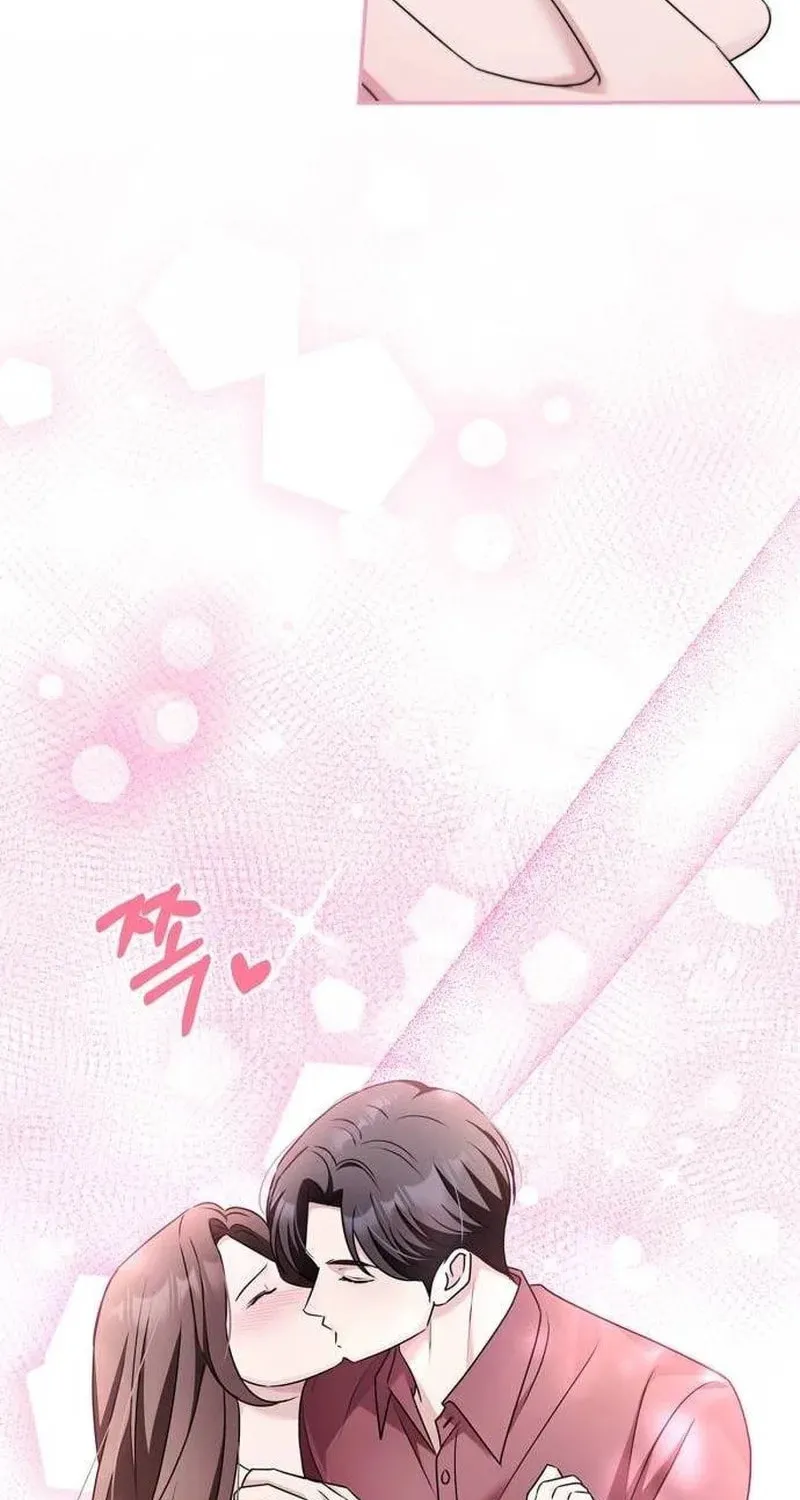 Couple, How Far You Can Go? Chapter 43 page 78 - 