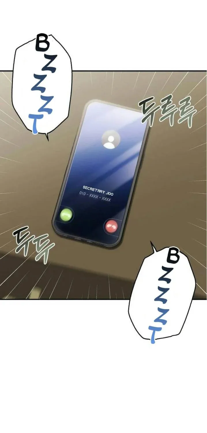 Couple, How Far You Can Go? Chapter 43 page 80 - 