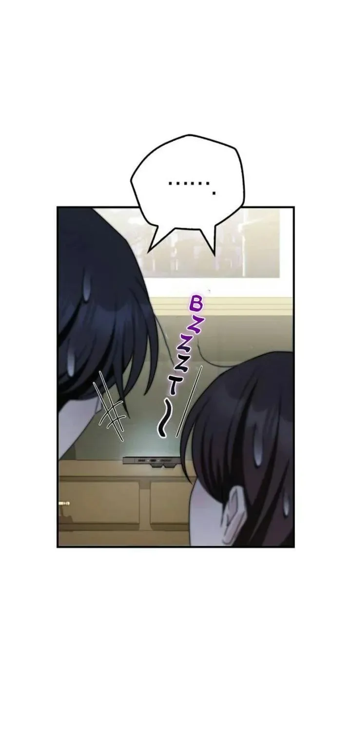 Couple, How Far You Can Go? Chapter 43 page 81 - 