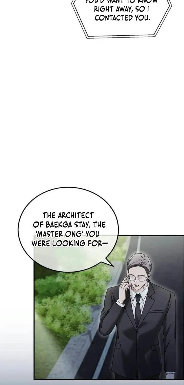 Couple, How Far You Can Go? Chapter 43 page 84 - 