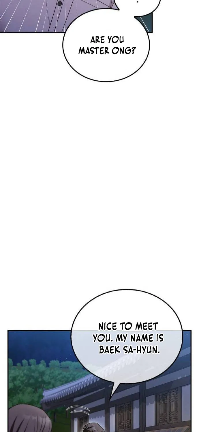 Couple, How Far You Can Go? Chapter 44 page 11 - 