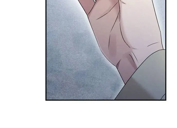 Couple, How Far You Can Go? Chapter 44 page 13 - 