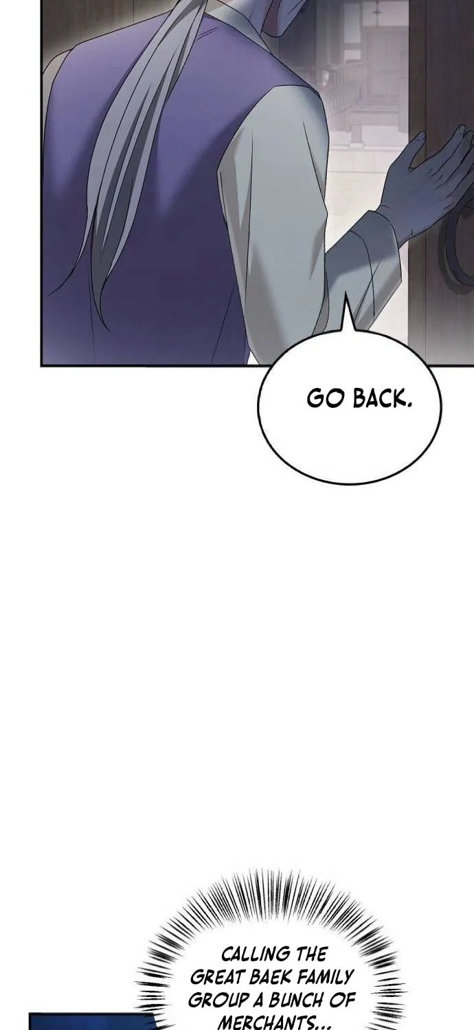 Couple, How Far You Can Go? Chapter 44 page 16 - 