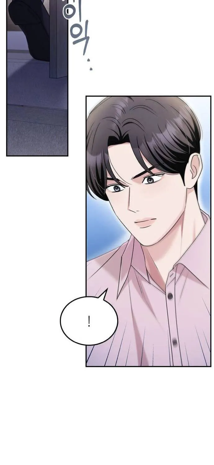 Couple, How Far You Can Go? Chapter 44 page 18 - 