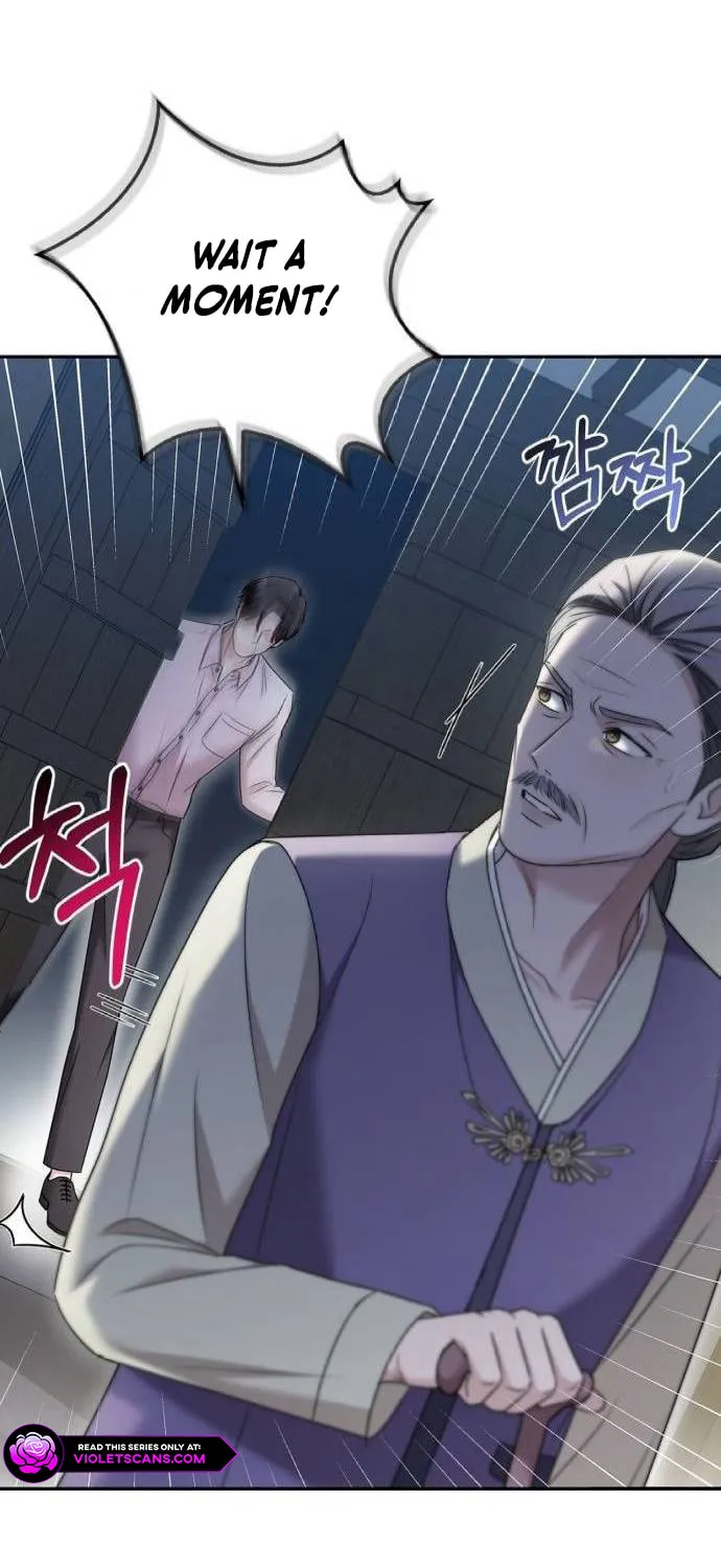 Couple, How Far You Can Go? Chapter 44 page 20 - 