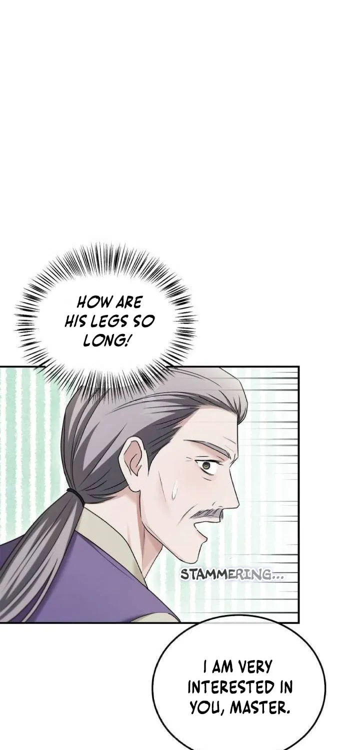 Couple, How Far You Can Go? Chapter 44 page 21 - 