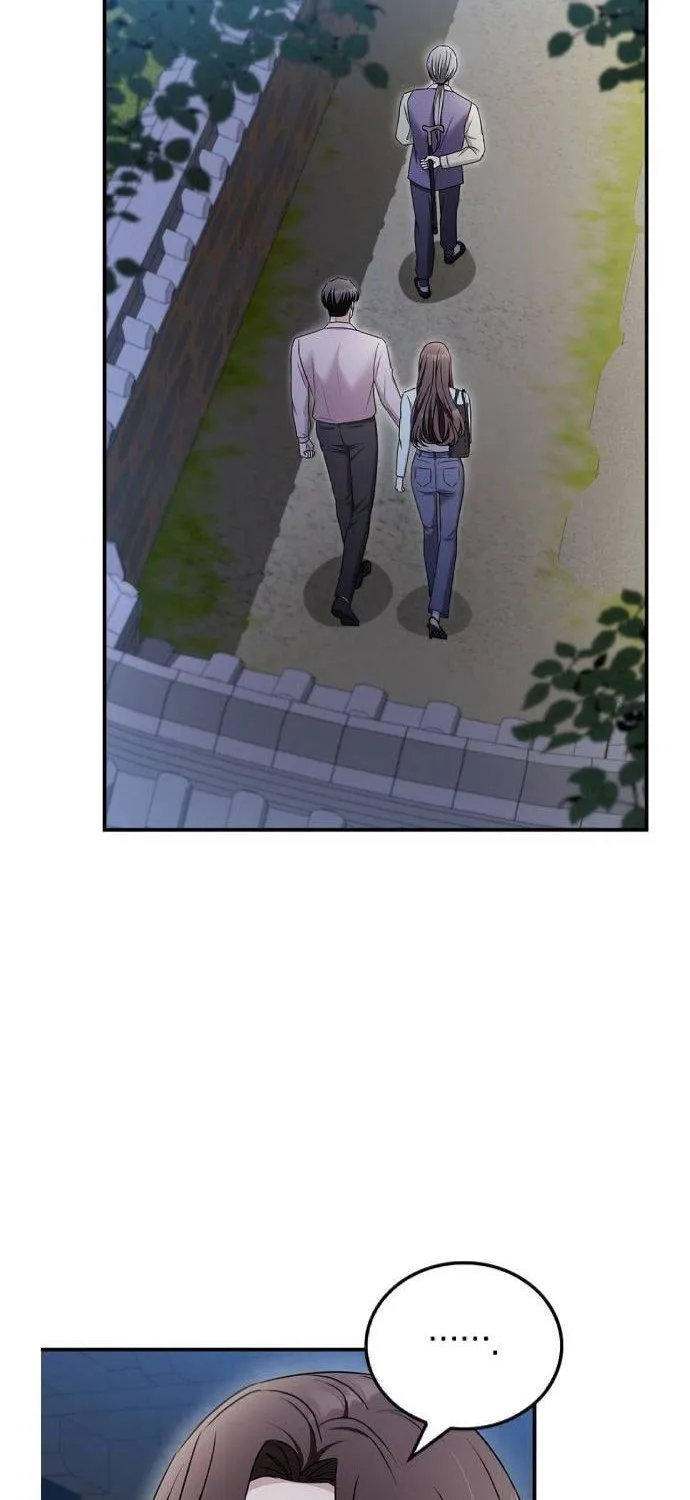 Couple, How Far You Can Go? Chapter 44 page 29 - 