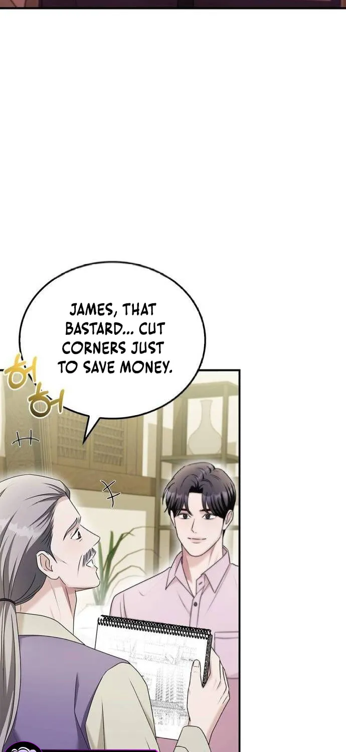 Couple, How Far You Can Go? Chapter 44 page 45 - 