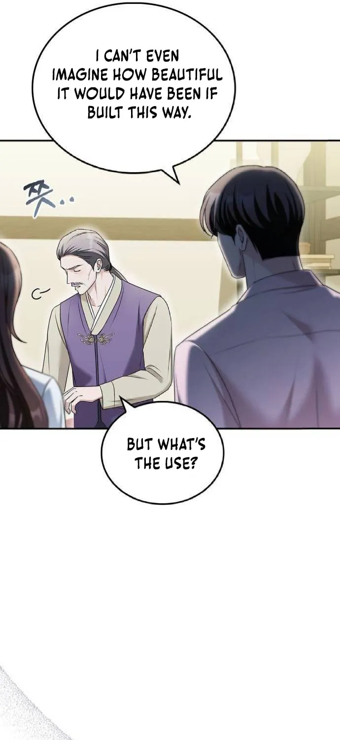 Couple, How Far You Can Go? Chapter 44 page 48 - 