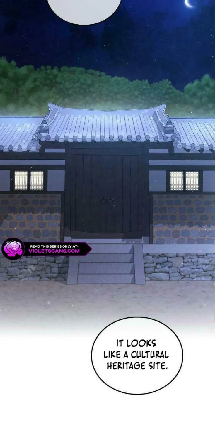 Couple, How Far You Can Go? Chapter 44 page 6 - 