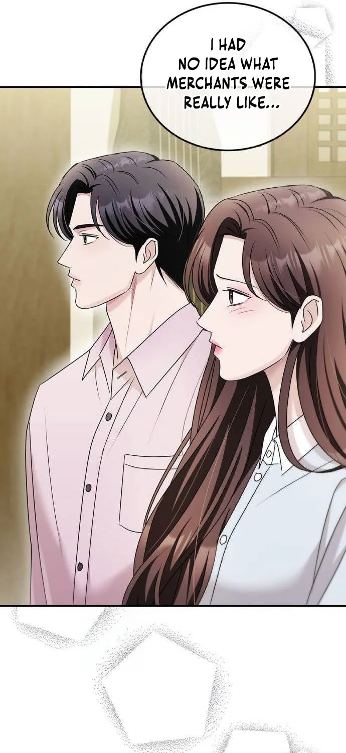 Couple, How Far You Can Go? Chapter 44 page 54 - 