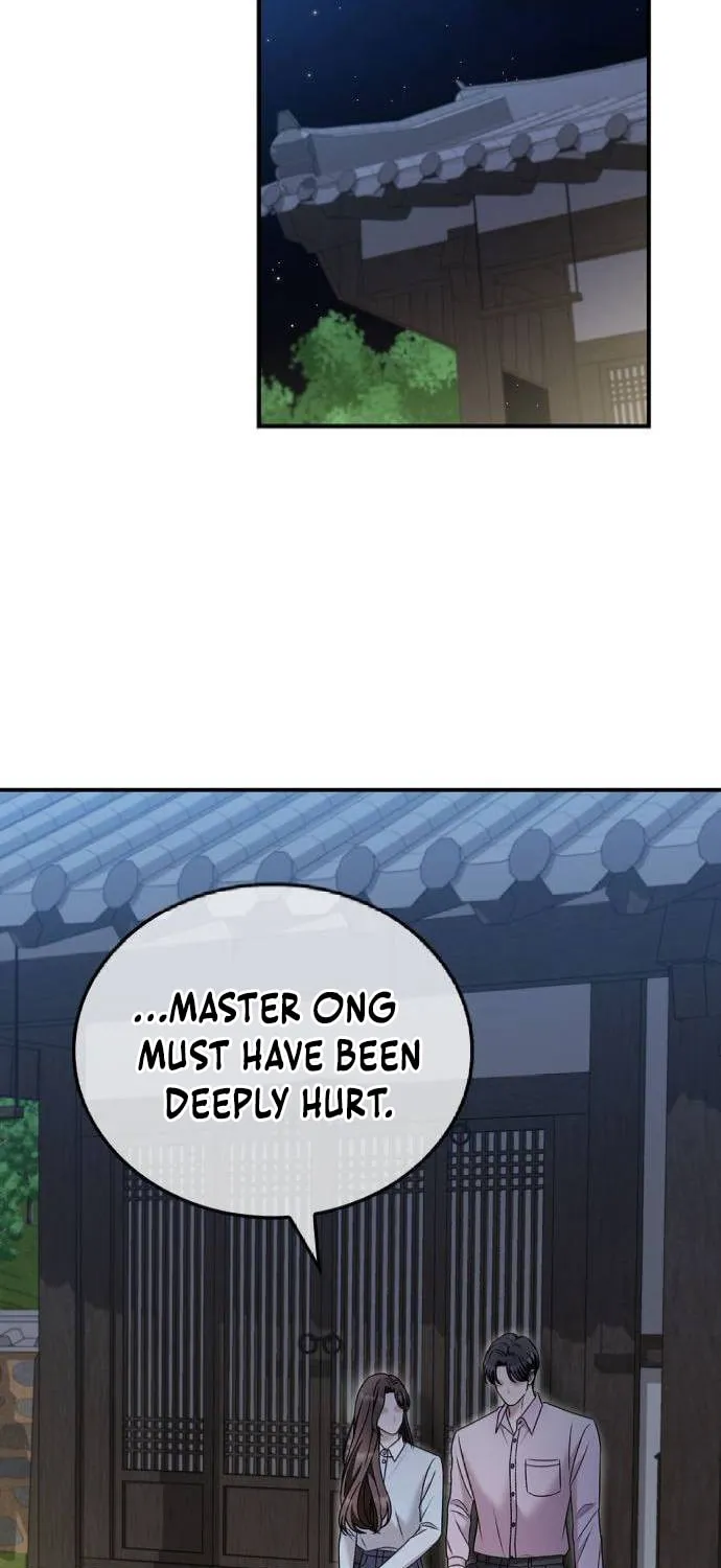 Couple, How Far You Can Go? Chapter 44 page 56 - 