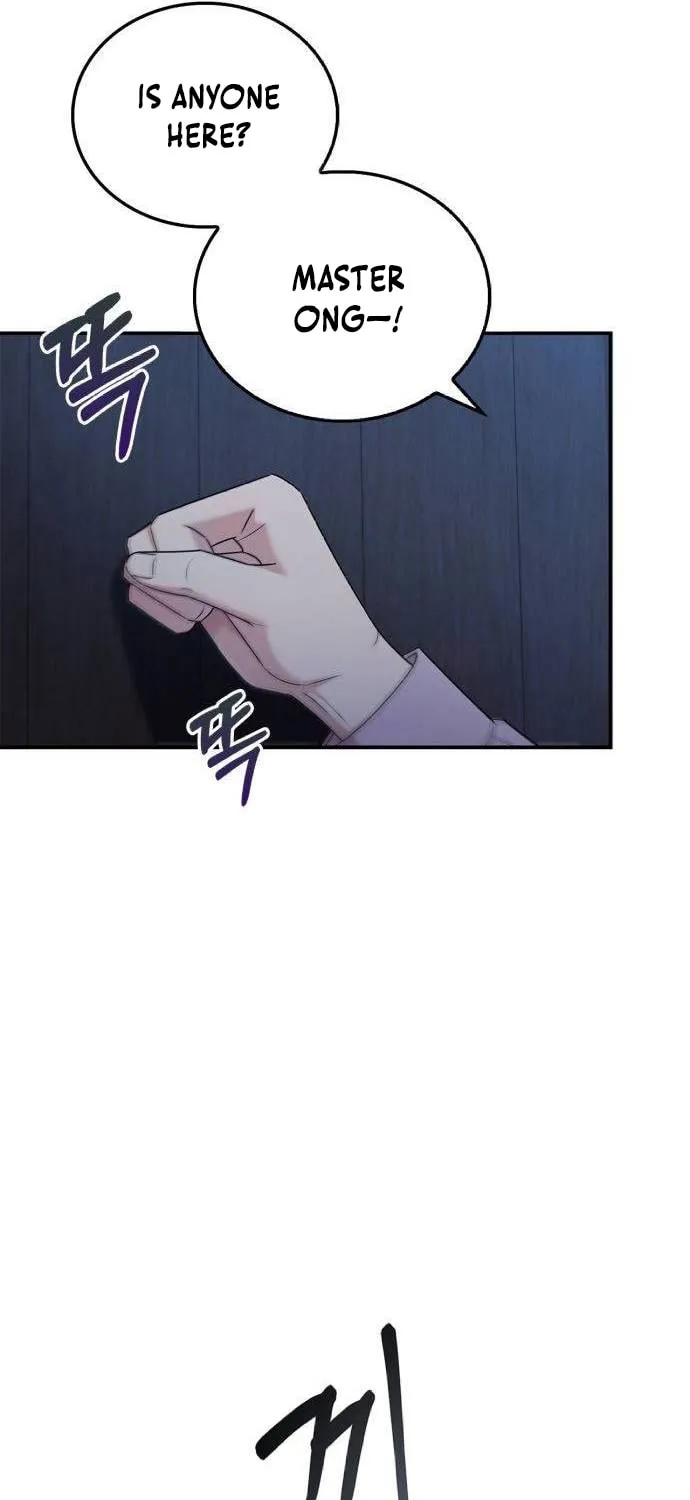 Couple, How Far You Can Go? Chapter 44 page 8 - 