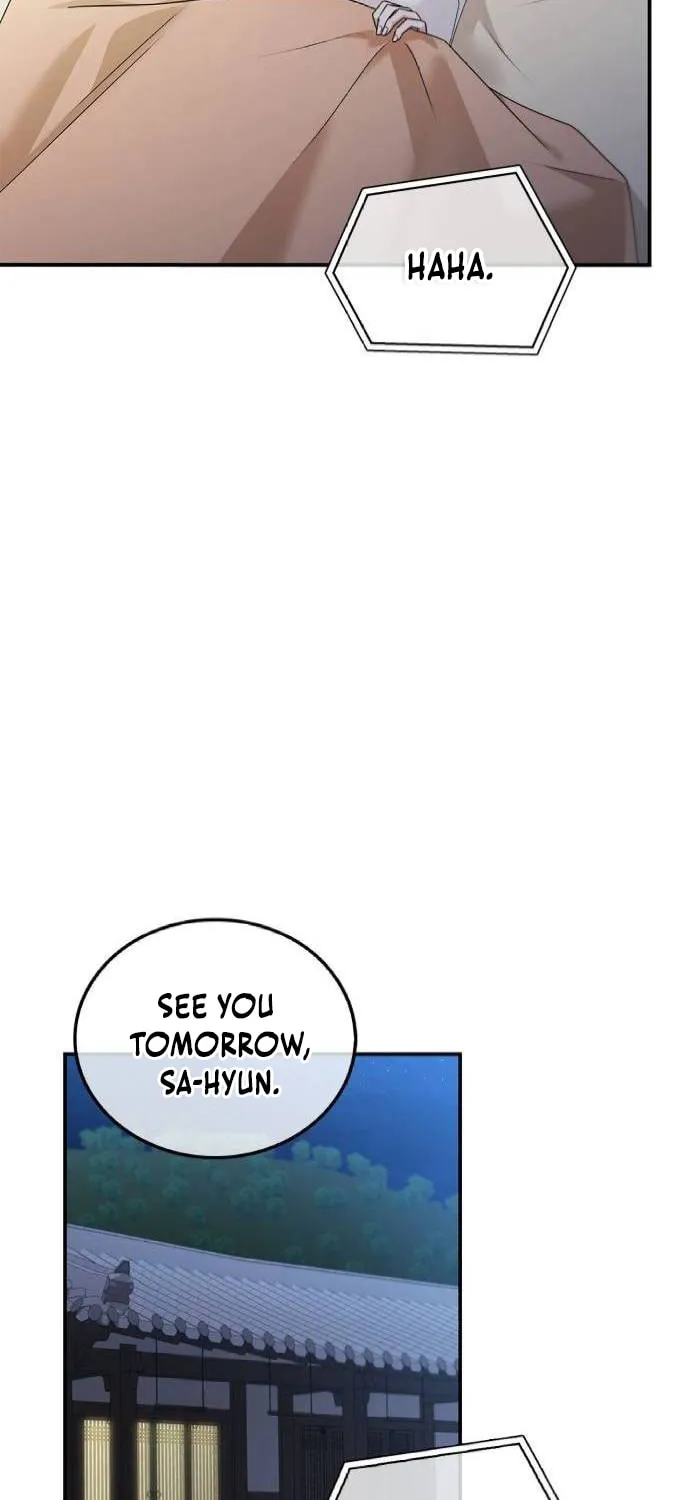 Couple, How Far You Can Go? Chapter 44 page 73 - 