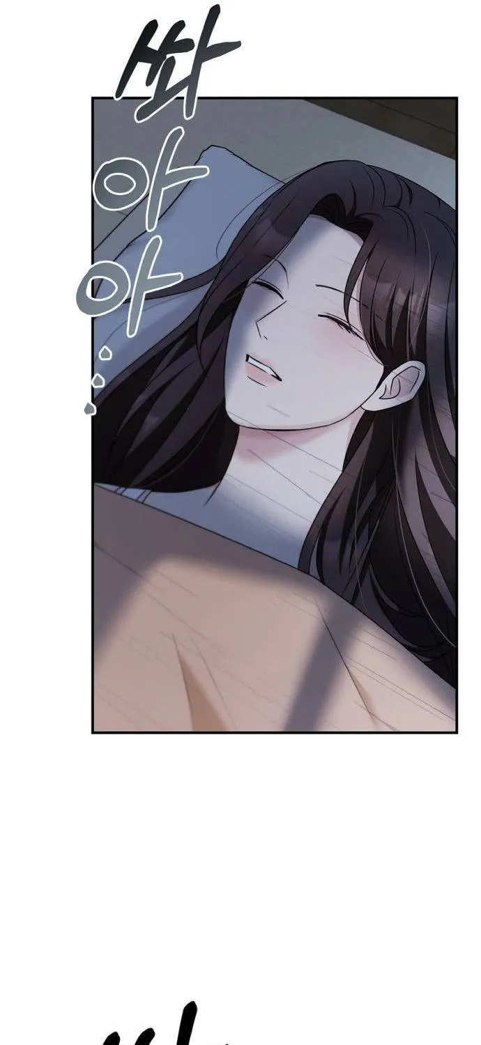 Couple, How Far You Can Go? Chapter 44 page 77 - 