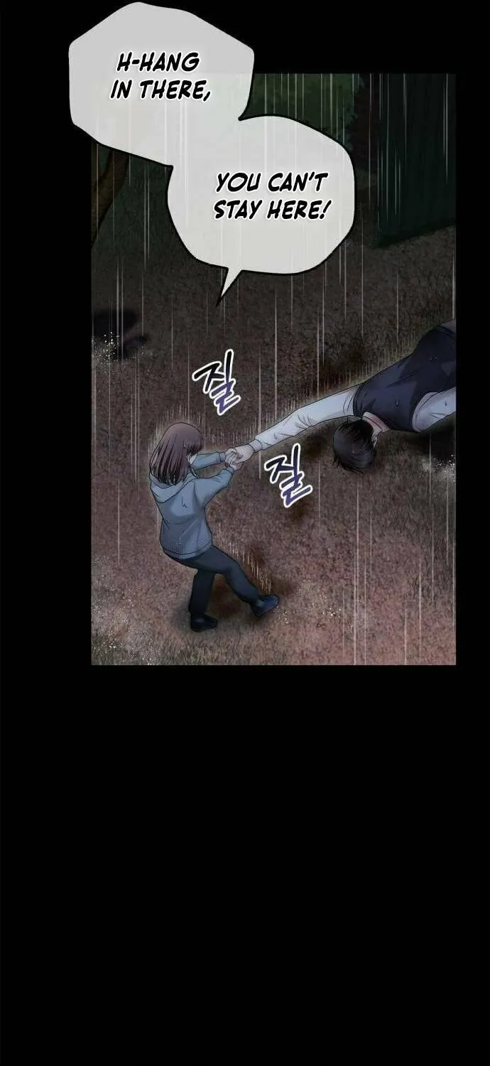 Couple, How Far You Can Go? Chapter 45 page 17 - 