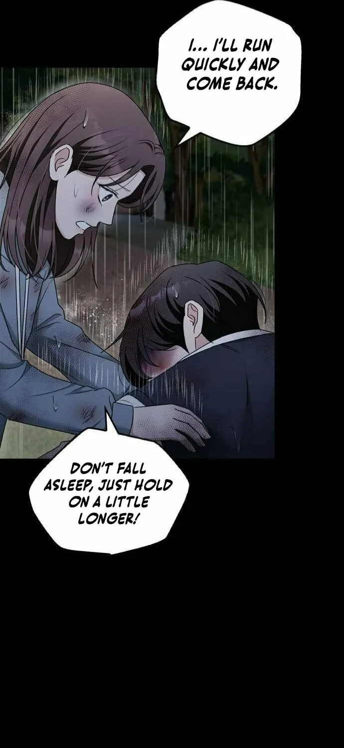 Couple, How Far You Can Go? Chapter 45 page 20 - 