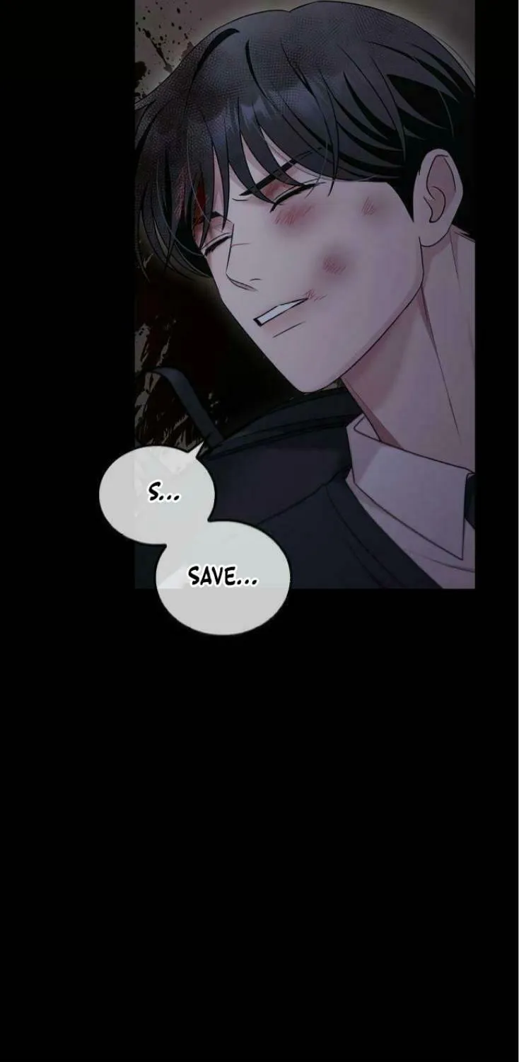 Couple, How Far You Can Go? Chapter 45 page 5 - 