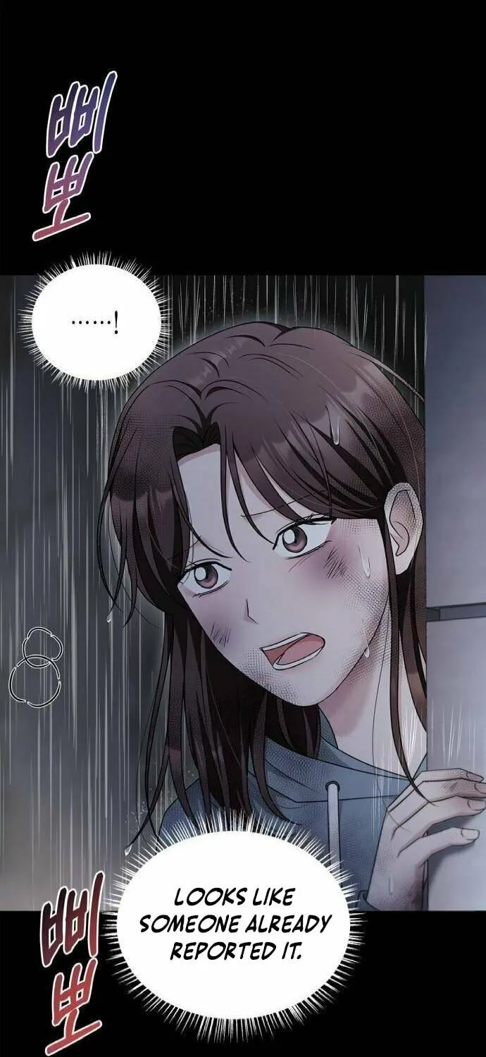 Couple, How Far You Can Go? Chapter 45 page 46 - 