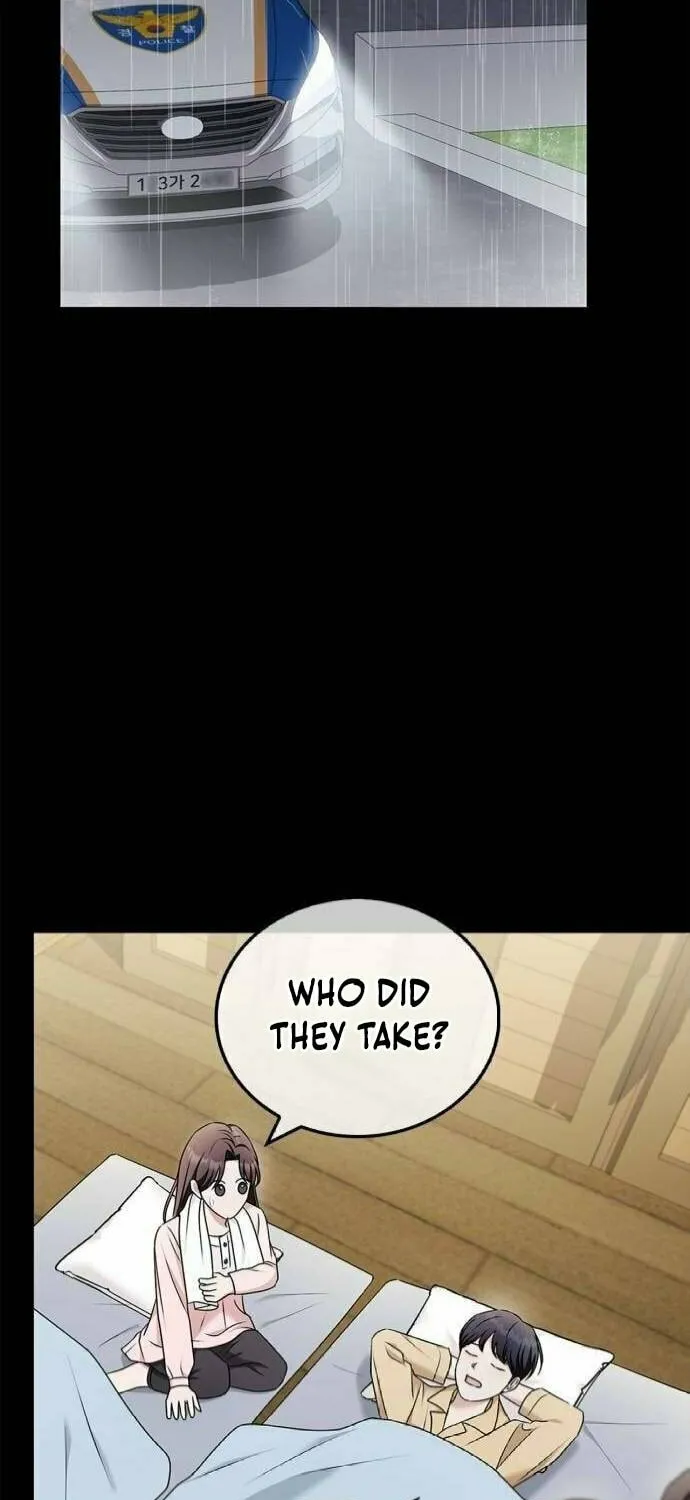 Couple, How Far You Can Go? Chapter 45 page 48 - 