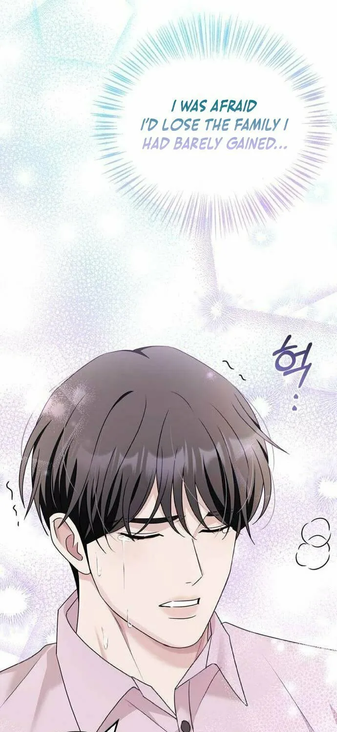 Couple, How Far You Can Go? Chapter 45 page 68 - 