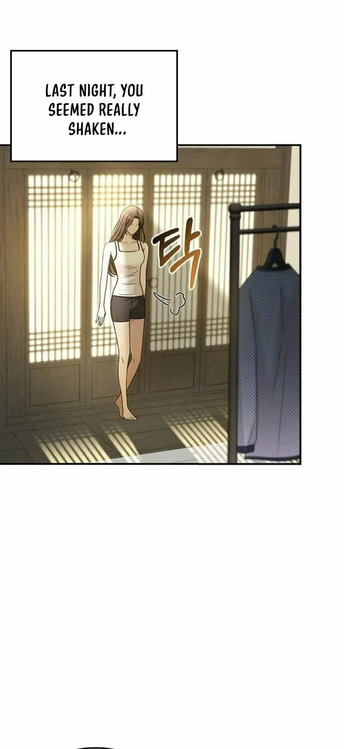 Couple, How Far You Can Go? Chapter 46 page 11 - 