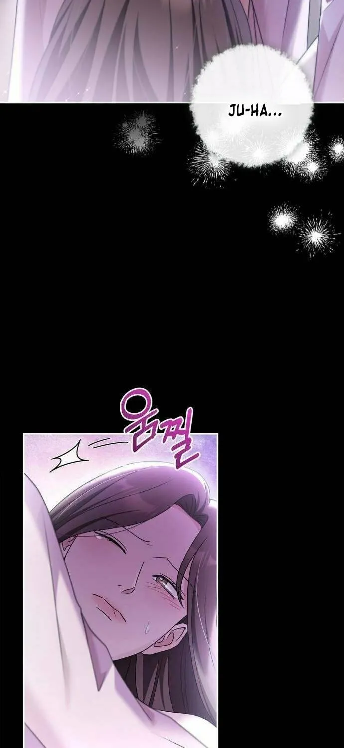 Couple, How Far You Can Go? Chapter 46 page 14 - 