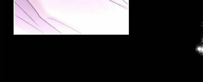Couple, How Far You Can Go? Chapter 46 page 15 - 