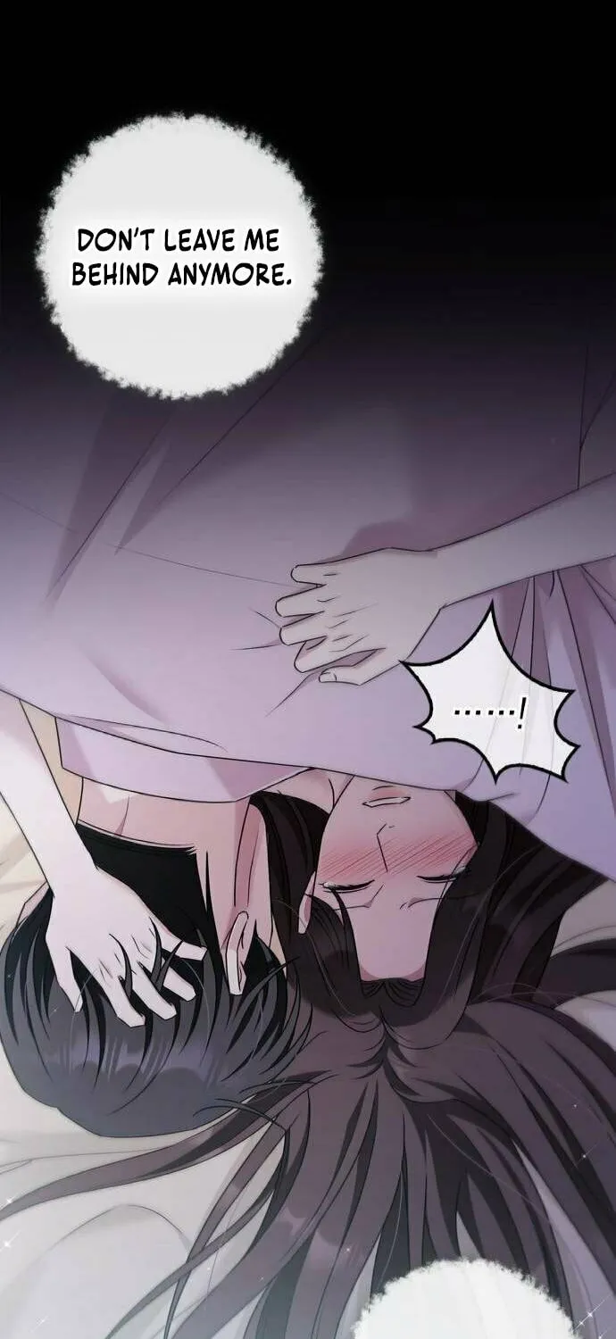 Couple, How Far You Can Go? Chapter 46 page 17 - 