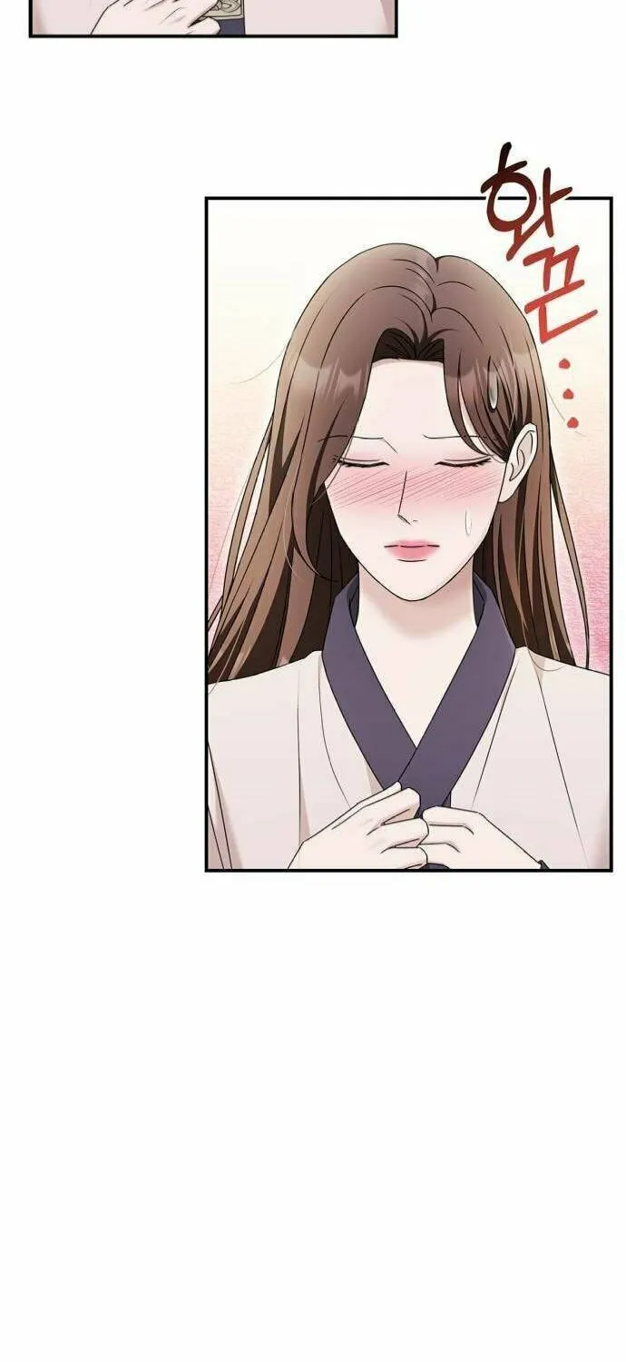Couple, How Far You Can Go? Chapter 46 page 19 - 
