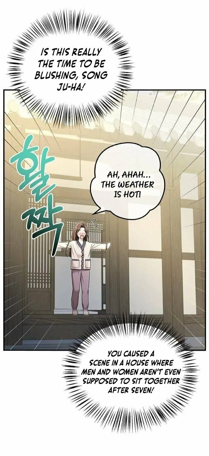 Couple, How Far You Can Go? Chapter 46 page 20 - 