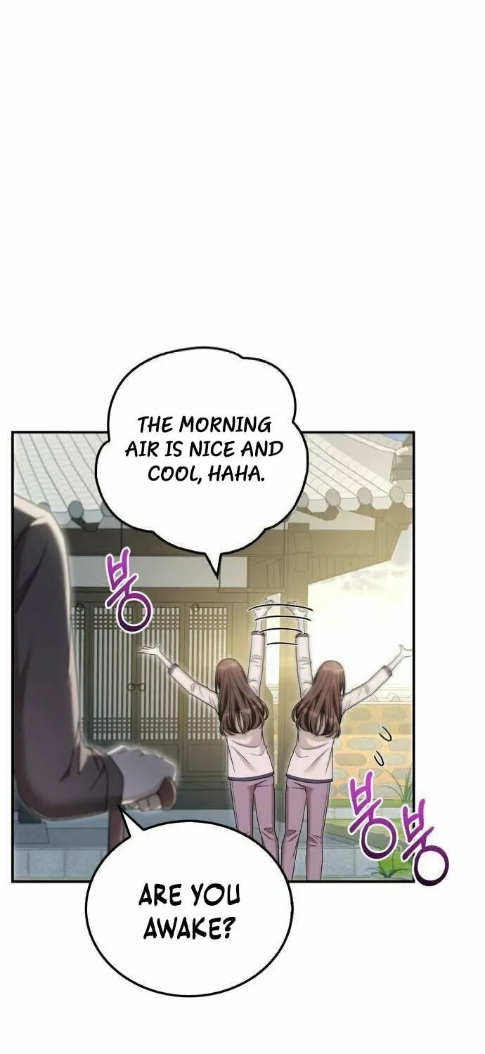 Couple, How Far You Can Go? Chapter 46 page 21 - 