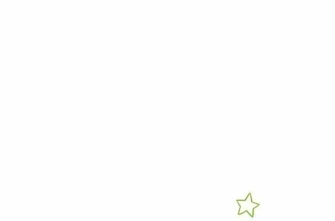 Couple, How Far You Can Go? Chapter 46 page 22 - 