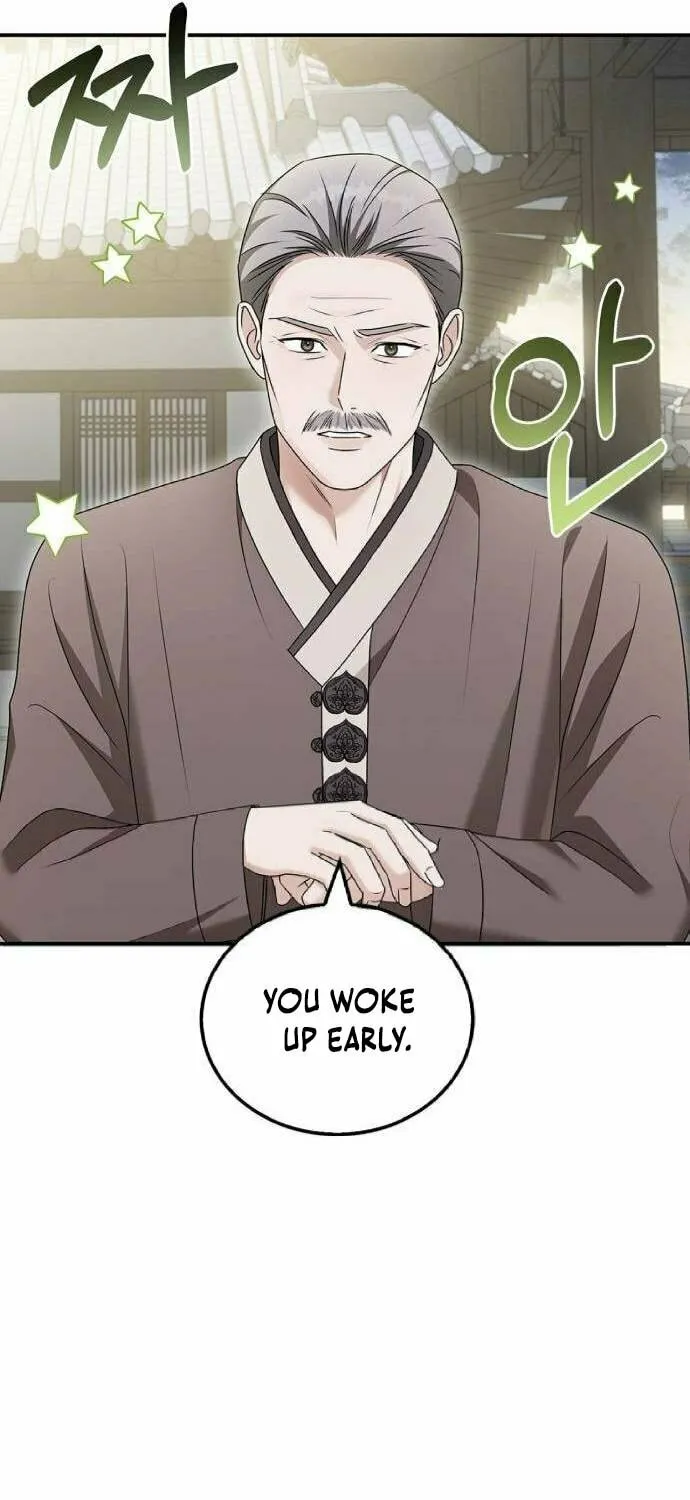 Couple, How Far You Can Go? Chapter 46 page 23 - 