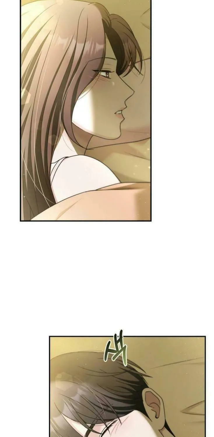Couple, How Far You Can Go? Chapter 46 page 5 - 