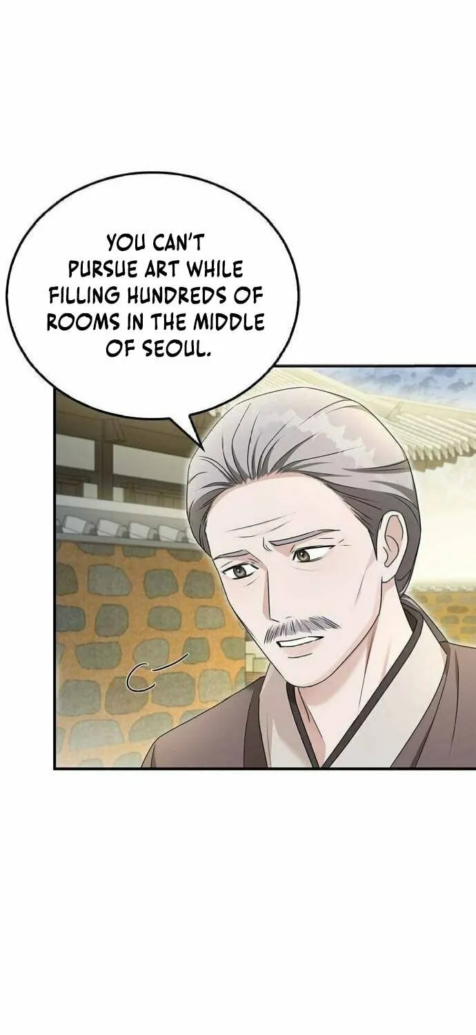 Couple, How Far You Can Go? Chapter 46 page 44 - 