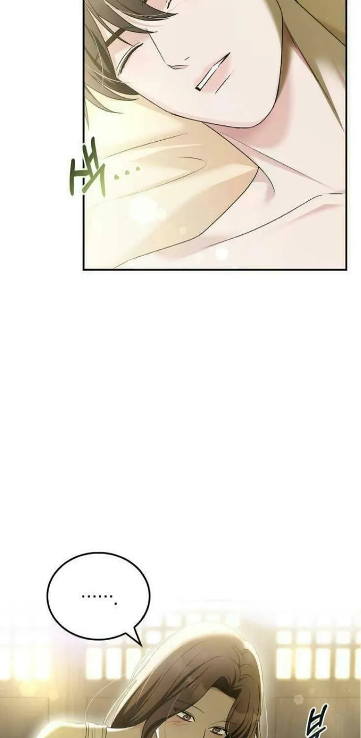 Couple, How Far You Can Go? Chapter 46 page 6 - 