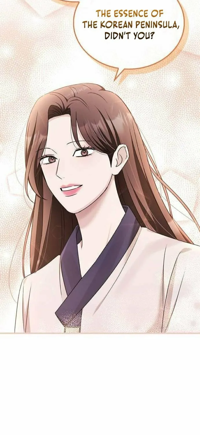 Couple, How Far You Can Go? Chapter 46 page 54 - 