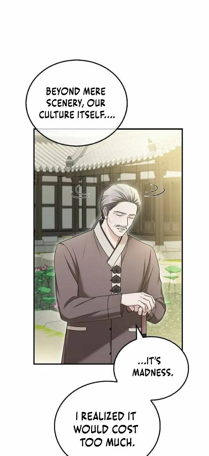 Couple, How Far You Can Go? Chapter 46 page 55 - 